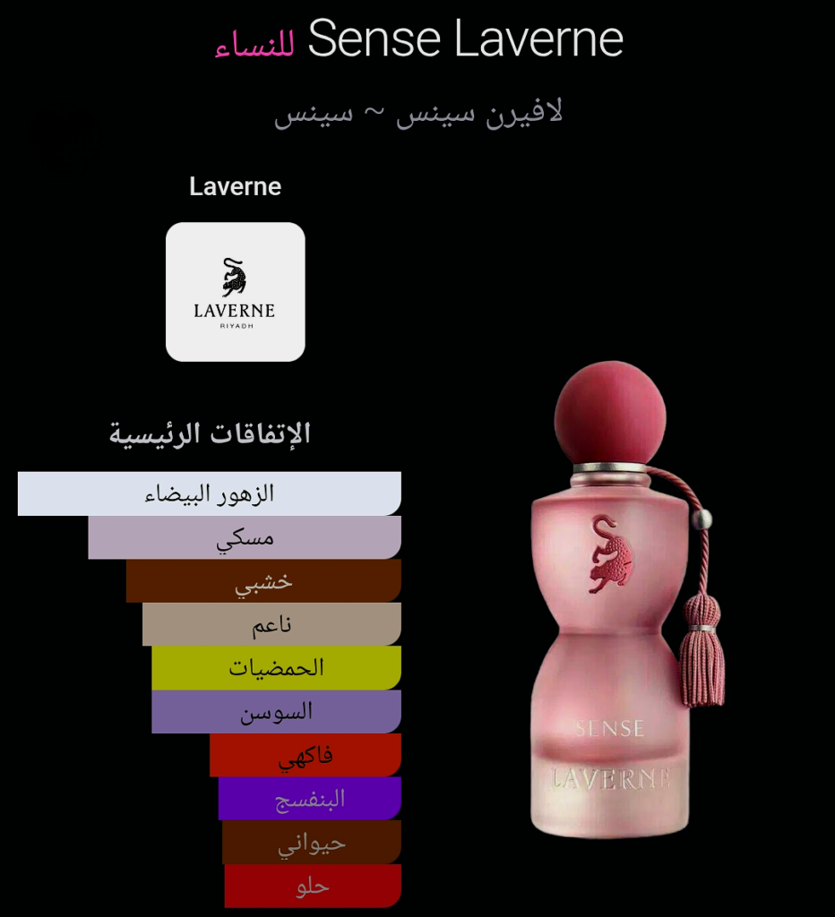 screenshot 20260813 053004 chrome