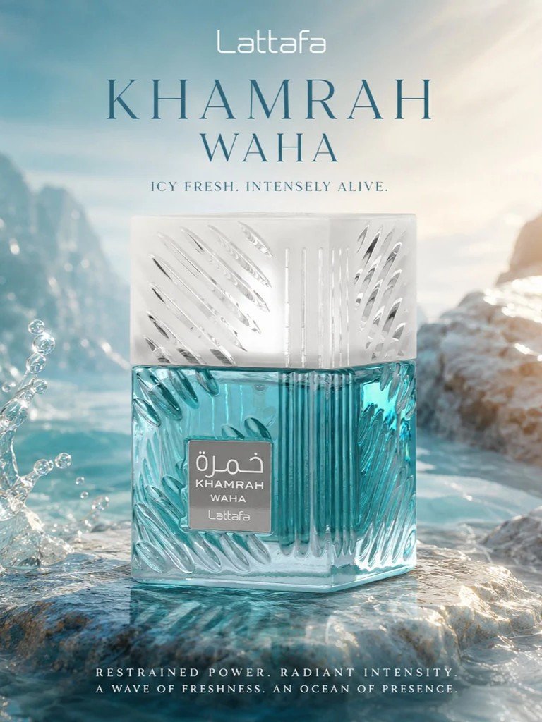 Khamrah Waha Lattafa Perfume