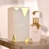 lattafa eclaire eau de parfum 100ml 1